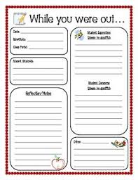 Substitute Teacher Report Template Magdalene Project Org