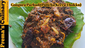 gongura pachadi recipe how to make