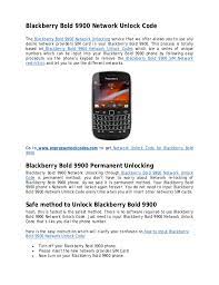 Sim unlock code of blackberry bold 9780 is now available. Blackberry Bold 9900 Network Unlock Code
