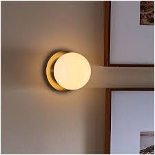 Modern Wall Sconces West Elm