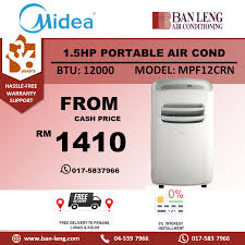 midea mpf12crn1 1 5hp portable air