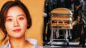 How Did Kim Mi Soo Die And What Was Her ...