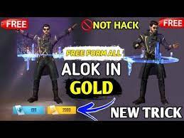You can also participate in free fire esport tournaments to win free dj alok with huge. How To Get Free Dj Alok Character In Free Fire New 100 Working Trick To Get Free Alok Character Hack Free Money Free Gift Card Generator Free Characters