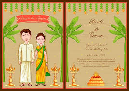 indian wedding card vector images