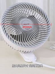 Wall Mounted Circulation Cooling Fan