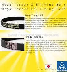 Reliable B Belt Size Chart Timing Belt For Industrial Applications Mitsuboshi Manuli Nok Bando Kuraray Yokohama Rubber Also Ava Buy B Belt Size