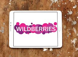 +7 (499) 638 25 14. Wildberries Retailer Logo Editorial Photography Image Of Sign 117993842