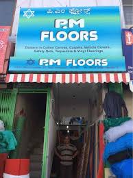 wall carpet dealers in banashankari 2nd