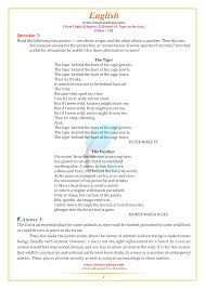 This page presents some of the my favorite hindi poems. Ncert Solutions For Class 10 English First Flight Chapter 2 In Pdf
