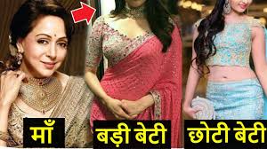 Artist/performer is who i am.,rest is love from all and blessings of almighty. Hema Malini à¤• à¤¦ à¤¨ à¤¬ à¤Ÿ à¤¹ à¤‰à¤¨à¤¸ à¤­ à¤œ à¤¯ à¤¦ à¤– à¤¬à¤¸ à¤°à¤¤ Hema Malini Daughter Daughter Of Hema Malini Youtube
