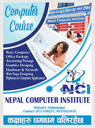 Online fitness workout at home, woman watching video working on laptop computer, training yoga while surfing web. Nepal Computer Institute Training Center Home Facebook