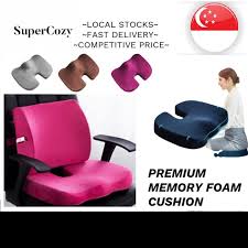 Pure Memory Foam Seat Cushion