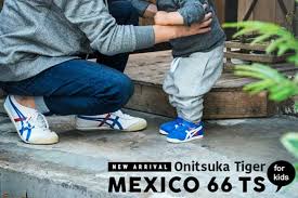 Onitsuka Tigers Mexico 66 Ts Kids Shoes At Discount Prices