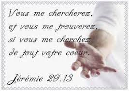 VOTRE PROTECTION DIVINE,DEPENDS DE VOS ACTES,VOS ACTES DEPENDENT DE VOTRE FOI. | BEAUCOUP de voies...un seul chemin