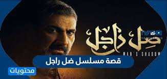 نستعرض لكم متابعينا من خلال هذا الموضوع مواعيد عرض مسلسلات رمضان 2021 على قناة النهار بعدما إستطاعت القناة هذا العام الحصول على عدد كبير من المسلسلات. Xczbbok4fmnikm