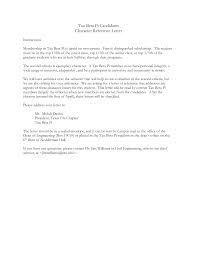 Letter of Recommendation for High School Student Resume   Free Resume Templates