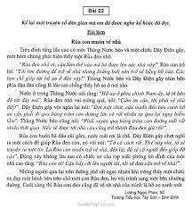 Bài 22: Kể lại truyện cổ dân gian mà em đã được nghe kể hoặc đã đọc: Rùa  con muốn về nhà