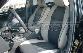 Chrysler 300 Leather Interior