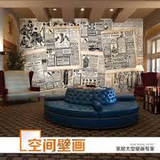 Name  special kraft paper sofa Alibaba