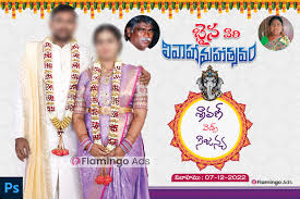 telugu hindu wedding banner flex design
