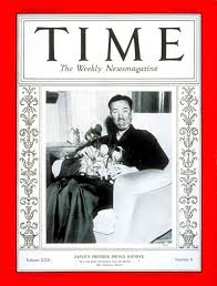 TIME Magazine Cover: Prince Konoye - July 26, 1937 - Japan
