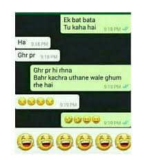 In fact you could also try your luck at asking you can say these are hindi pick up lines or say impressive dialogues in hindi for chat. 60 Funny Whatsapp Chat Screenshots In Hindi Kuch Khas Tech