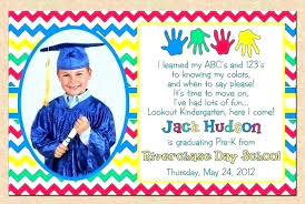 Free Printable Graduation Party Invitations Best Of