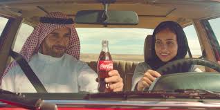 The 1906 slogan, the great national temperance beverage, reflects a time when society in the united states was. Coca Cola S Latest Ad Shows A Saudi Woman Learning To Drive