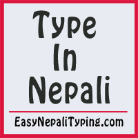 2.1 kode redeem free fire world cup 2021. Free Unicode Nepali Converter Tool To Write In Nepali Using Nepali Keyboard