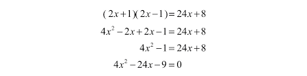 Quadratic Formula