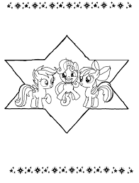 You can use our amazing online tool to color and edit the following cutie mark crusaders coloring pages. My Little Pony Cutie Mark Crusaders Coloring Page By Starblazebatpony On Deviantart