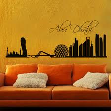 Abu Dhabi City Skyline Wall Decal