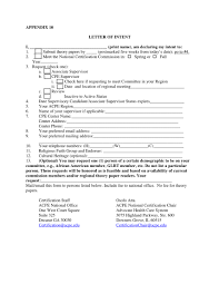 17 commercial lease letter of intent
