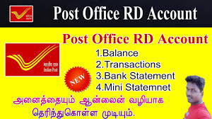 check post office rd account statement