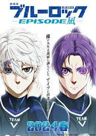 Blue lock: episode nagi manga