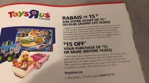 toys r us 15 off 75 purchase