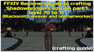 Ffxiv armorsmith leveling guide l1 to 80 | 5.3 shb updated. Ffxiv Stormblood Patch 4 3 Hq Rotation For New Crafting And Gathering Gear By Zane Lionhart