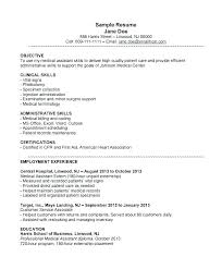 Office Assistant Resume Template