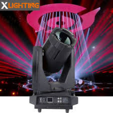 china changeable moving head beam