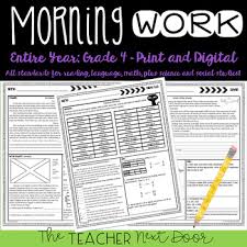 Morning Work 4th Grade Print And Digital Homework 4th Grade Google Slides