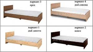 Леглото може да се използва с матрак 820 / 1900мм. Legla Edinichni Za Edin Chovek S Mehanizm Leglo Kachestveni Evtini Niski Ceni Mebelivaldom Bg