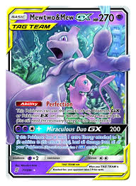 Tag team gx cards are a new pokémon tcg card type introduced in the team up! Here Are All The Tag Team Gx Cards Coming To The Unified Minds Pokemon Tcg Set Dot Esports