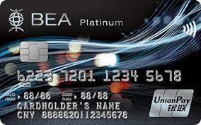 There's a fee if you pay by corporate credit card or corporate debit card. Best Bea Credit Cards In Hong Kong 2021 Moneysmart