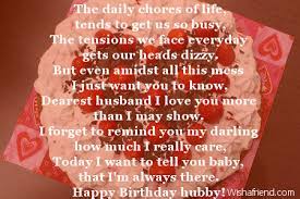 husband birthday poems