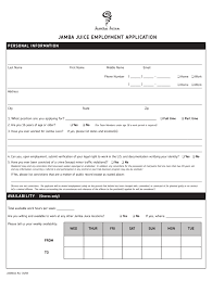 jamba juice application pdf fill out