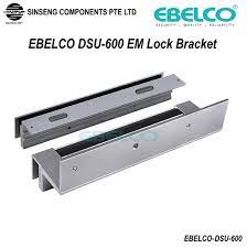 Qoo10 Ebelco Dsu 600 Em Lock Bracket