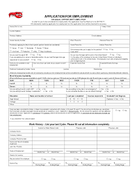 Created by deleteda community for 7 years. Red Lobster Employment Application Form Free Download