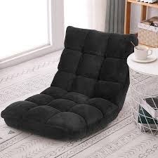 black adjule floor chair folding