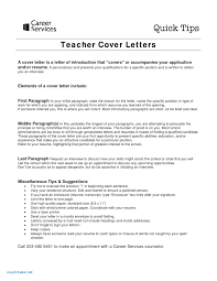 54 Fresh Entry Level Teacher Cover Letter Template Free K To 12