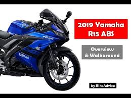 2019 yamaha r15 abs overview